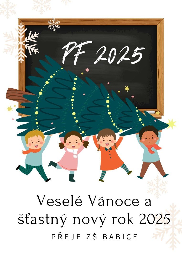 PF 2025